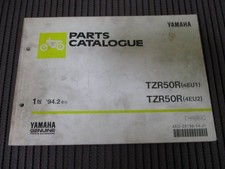 Yamaha tzr50r 4eu d'occasion  Expédié en Belgium