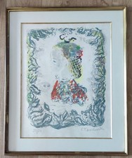 Lithographie constantin terech d'occasion  Le Portel