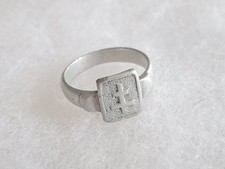 Bague poilu artisanat d'occasion  Cossé-le-Vivien