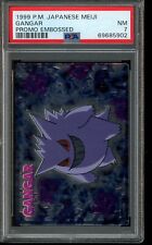 PSA 7 QUASE PERFEITO Pokemon Gengar Meiji cartão promocional em relevo 1999 comprar usado  Enviando para Brazil