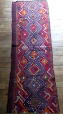 Antique afghan kilim d'occasion  Expédié en Belgium