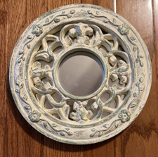 Vintage small round for sale  Elizabethton