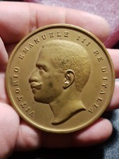Medaglia esposizione roma usato  Portogruaro
