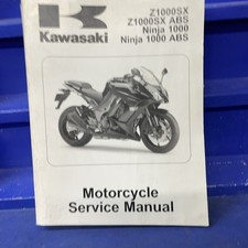 2014 2015 kawasaki for sale  Kempton
