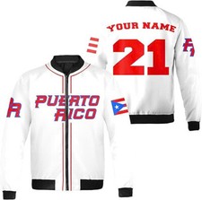 Personalized sports puerto for sale  Corpus Christi