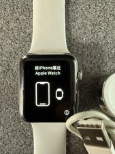 Apple Watch Series 3 42mm A1861 (16GB, Prata, Desbloqueado) - Função Completa!, usado comprar usado Apple Watch Series 3 42mm A1861 (16GB, Prata, Desbloqueado) - Função Completa!, usado comprar usado  Enviando para Brazil