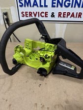 Poulan 2550 super for sale  Belleville