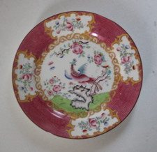 Assiette porcelaine minton d'occasion  Paris XII