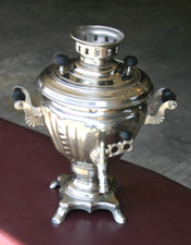 Vintage soviet electric for sale  Lititz