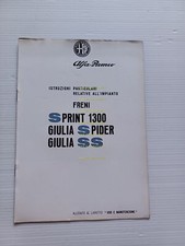 Alfa romeo giulia usato  Vimodrone