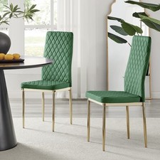 Seconds milan green for sale  WARMINSTER