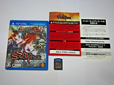 Soul Sacrifice japonês VCJS-15004 Playstation PS Vita Japão importação vendedor dos EUA comprar usado  Enviando para Brazil