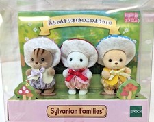 familia sylvanian comprar usado familia sylvanian comprar usado Enviando para Brazil