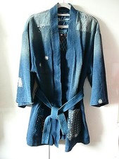 His kendo jacke gebraucht kaufen  Mannheim