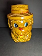 Vintage monkey straw for sale Vintage monkey straw for sale  El Cerrito