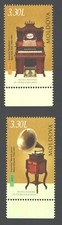 Moldávia 2023 Museus Nacionais Instrumentos Musicais Fonógrafo Harmônio 2 v. MNH comprar usado  Enviando para Brazil