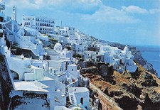 Grece santorin croisiere d'occasion  France