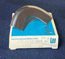 Corvette coupe windshield for sale  Moyock