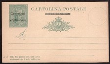 Cartolina postale marino usato  Genova