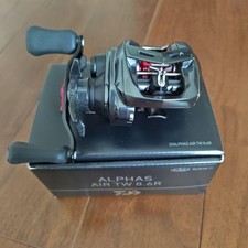Moulinet pêche daiwa d'occasion  Expédié en France