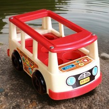 Vintage 1969 fisher for sale  SHEFFIELD