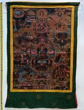 Vintage life buddha for sale  Seattle