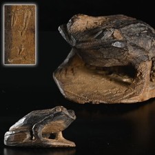 Era netsuke wood d'occasion  Expédié en Belgium