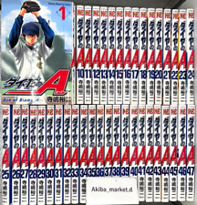 Quadrinhos mangá japoneses conjunto completo Ace of Diamond Vol.1-47 comprar usado  Enviando para Brazil
