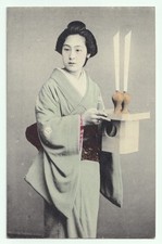 Postcard japanese female for sale  NORTHAMPTON