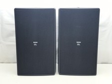 Lot jbl control for sale  Willowbrook