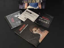 Usado, PC Resident Evil-3-Asia Big Box  comprar usado  Enviando para Brazil