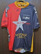 Pactimo black red for sale  Novi