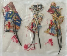 Indonesian marionette shadow for sale  Bartlesville