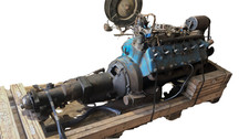 v12 engine for sale v12 engine for sale Edinburg