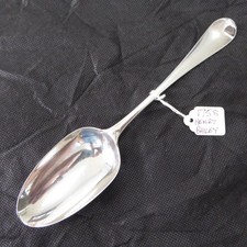 1758 geo. silver for sale  LINCOLN
