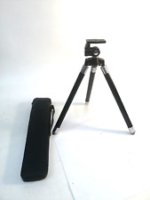 Hector teleskop tripod gebraucht kaufen  Solingen