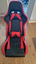 Marada reclining sim for sale  CARDIFF