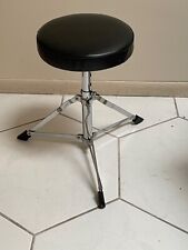 Adjustable music stool for sale  Palos Heights