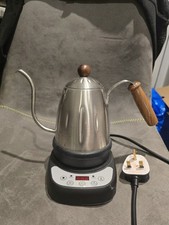 Diguo variable temperature for sale  LONDON