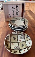Tomoo hamada mashiko for sale  Monterey