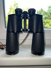 Hertel reuss ptik gebraucht kaufen  Hamburg