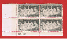 1408 mnh plate for sale  Montauk