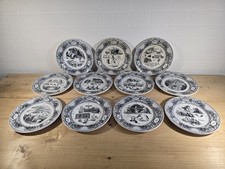 Serie assiettes parlantes d'occasion  Penne-d'Agenais