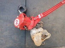 Coffing manual lever for sale  Walkersville