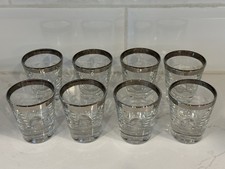 Set mcm silver for sale  Bluffton