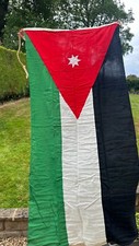 Jordan flag 2yd for sale  ILKLEY