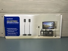 Sanus vuepoint adjustable for sale  Philadelphia