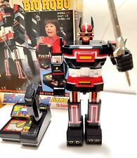 Original bioman radio d'occasion  Paris I