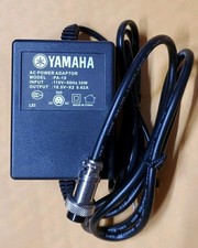 Yamaha power supply d'occasion  Expédié en Belgium
