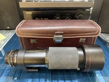 Tokina 150 500mm gebraucht kaufen  Mannheim